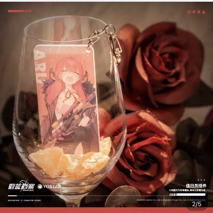 ブルアカ中国版グッズ情報まとめ | ブルーアーカイブ(ブルアカ)グッズ情報