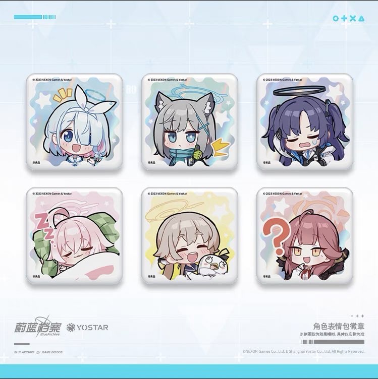 ブルアカ中国版グッズ情報まとめ | ブルーアーカイブ(ブルアカ)グッズ情報